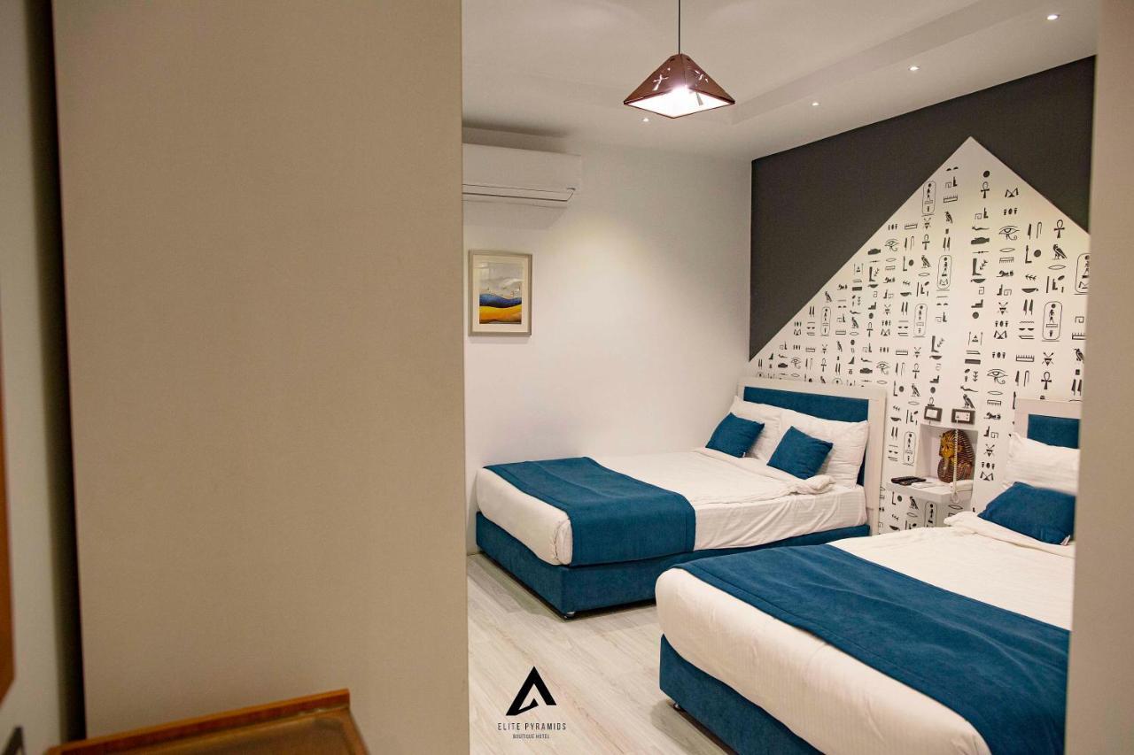 Kafret el-Gabal Elite Pyramids Boutique Hotel מראה חיצוני תמונה