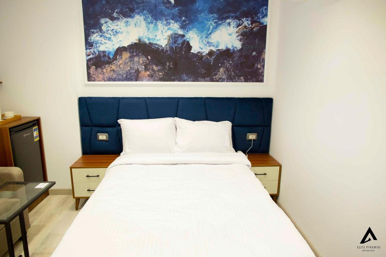 Kafret el-Gabal Elite Pyramids Boutique Hotel מראה חיצוני תמונה