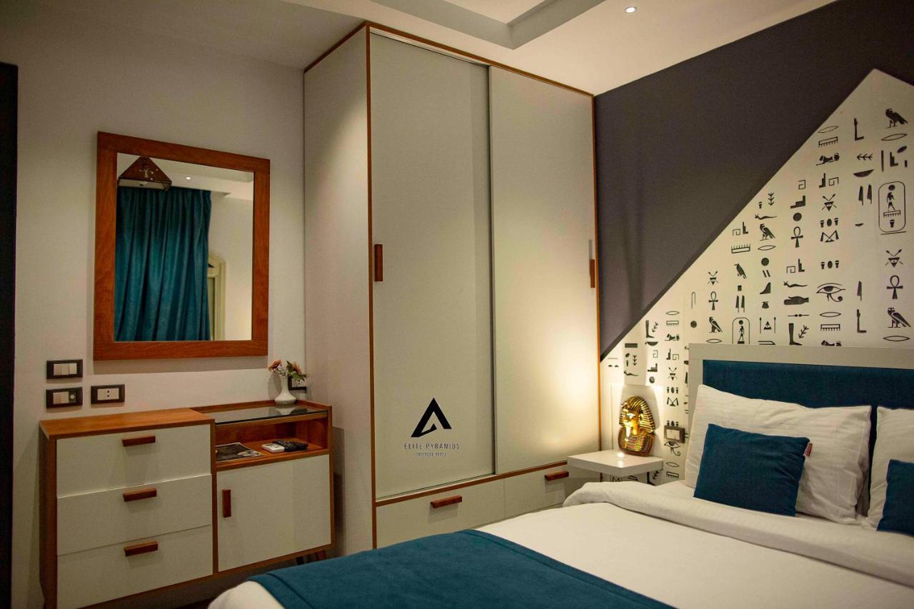Kafret el-Gabal Elite Pyramids Boutique Hotel מראה חיצוני תמונה