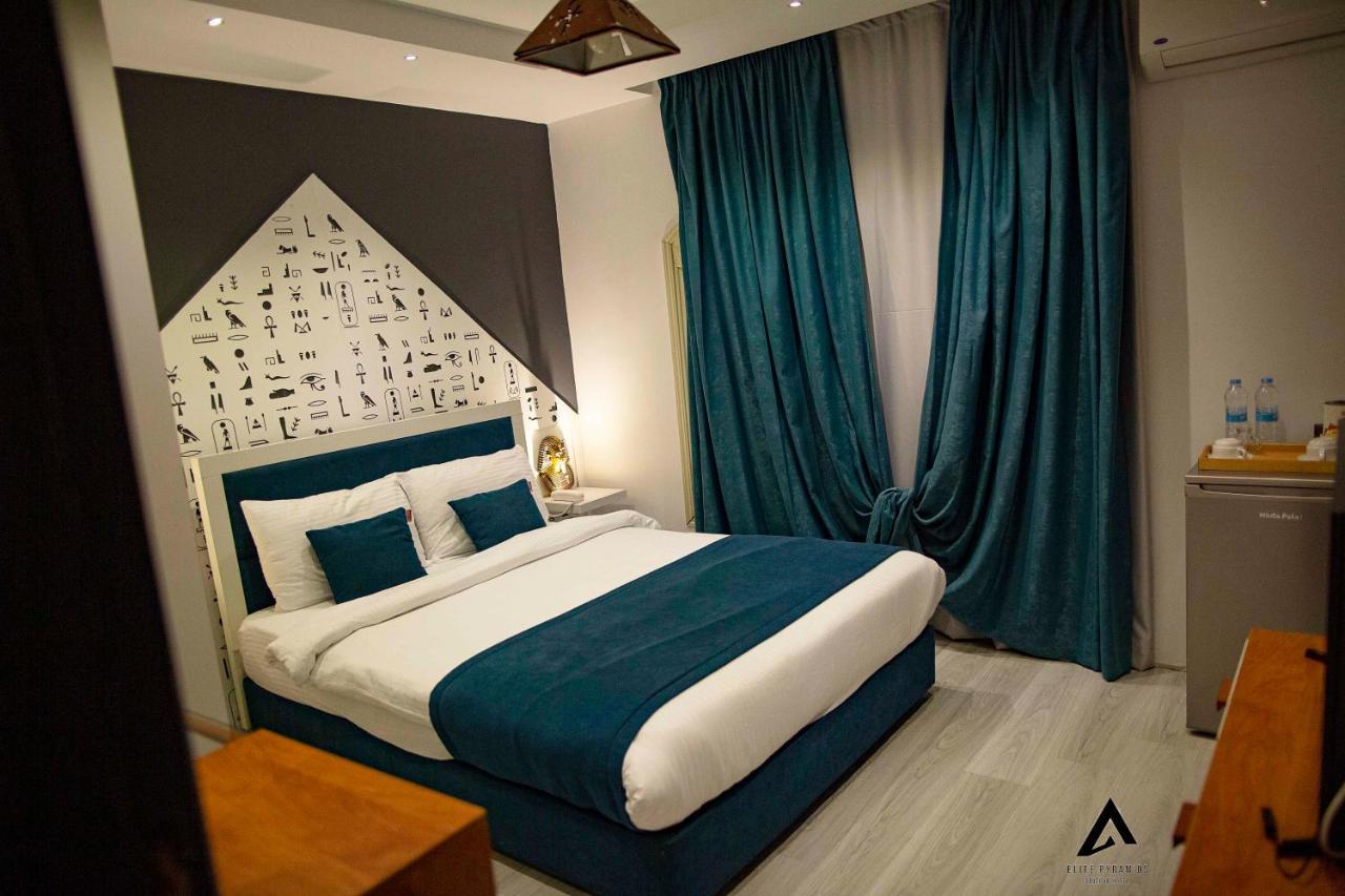 Kafret el-Gabal Elite Pyramids Boutique Hotel מראה חיצוני תמונה