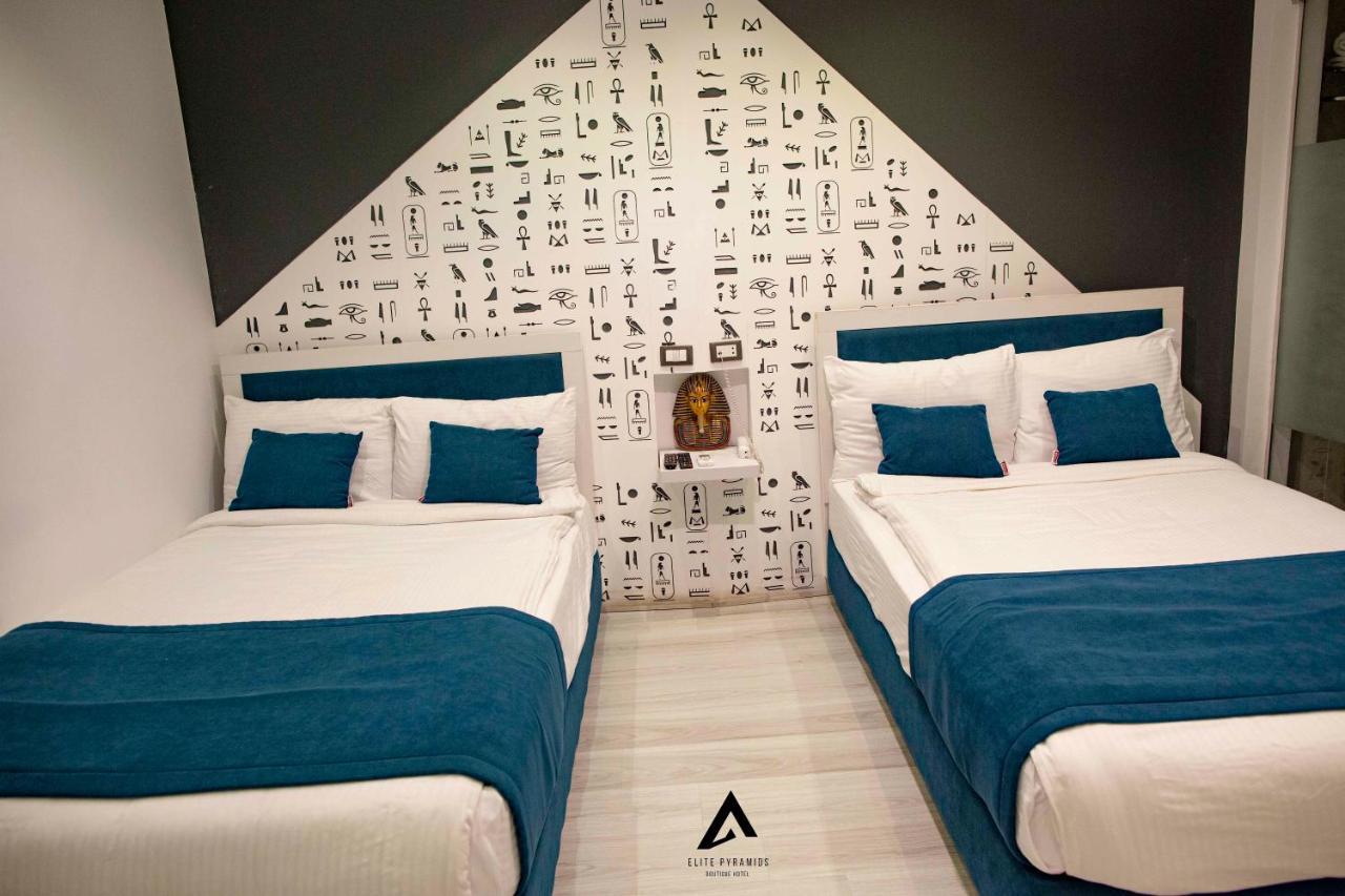 Kafret el-Gabal Elite Pyramids Boutique Hotel מראה חיצוני תמונה