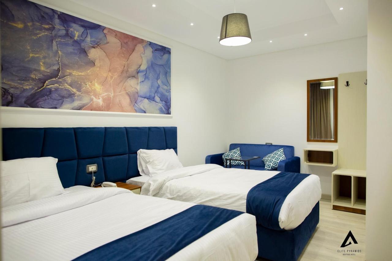 Kafret el-Gabal Elite Pyramids Boutique Hotel מראה חיצוני תמונה