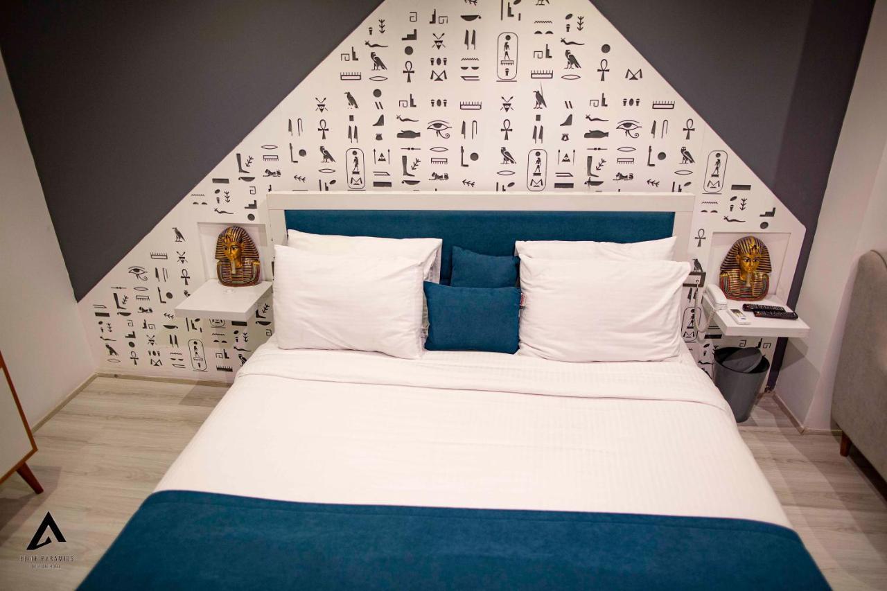 Kafret el-Gabal Elite Pyramids Boutique Hotel מראה חיצוני תמונה