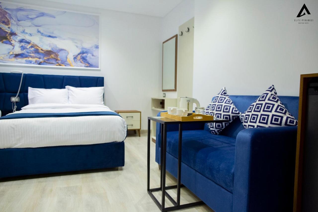 Kafret el-Gabal Elite Pyramids Boutique Hotel מראה חיצוני תמונה