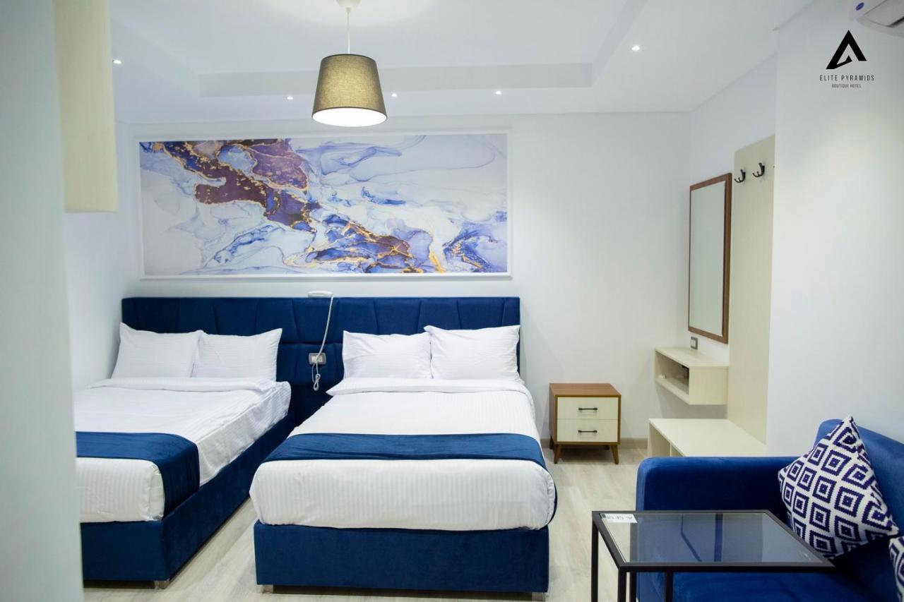 Kafret el-Gabal Elite Pyramids Boutique Hotel מראה חיצוני תמונה