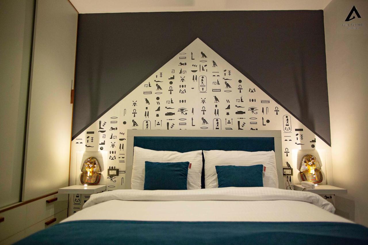 Kafret el-Gabal Elite Pyramids Boutique Hotel מראה חיצוני תמונה