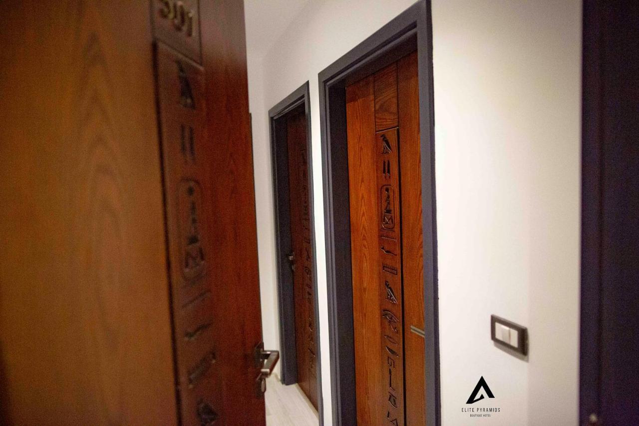 Kafret el-Gabal Elite Pyramids Boutique Hotel מראה חיצוני תמונה