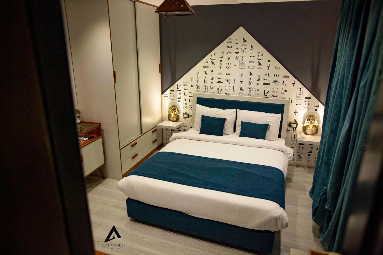 Kafret el-Gabal Elite Pyramids Boutique Hotel מראה חיצוני תמונה