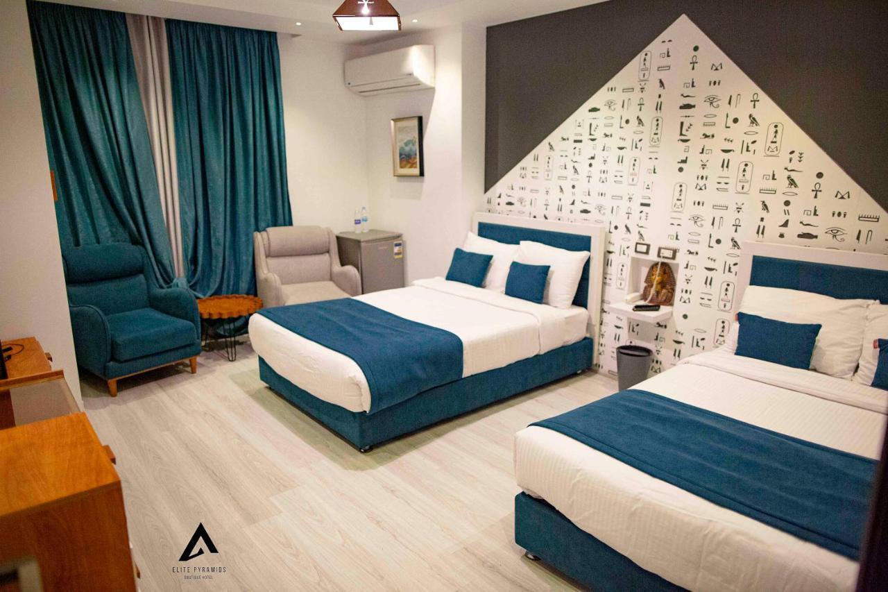 Kafret el-Gabal Elite Pyramids Boutique Hotel מראה חיצוני תמונה