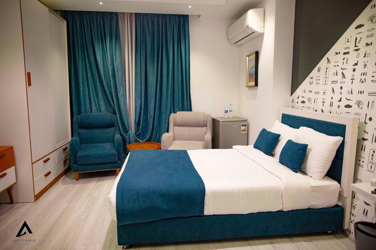 Kafret el-Gabal Elite Pyramids Boutique Hotel מראה חיצוני תמונה